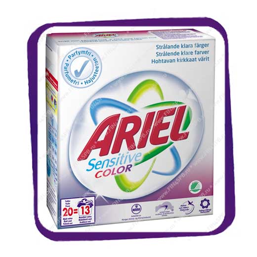 фото: Ariel Sensitive Color 675 gE